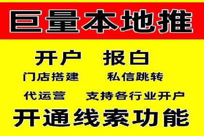 百度竞价公司广告投放的五大成功秘诀及案例分享